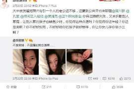 偏关侦探社：婚后买房应注意的问题